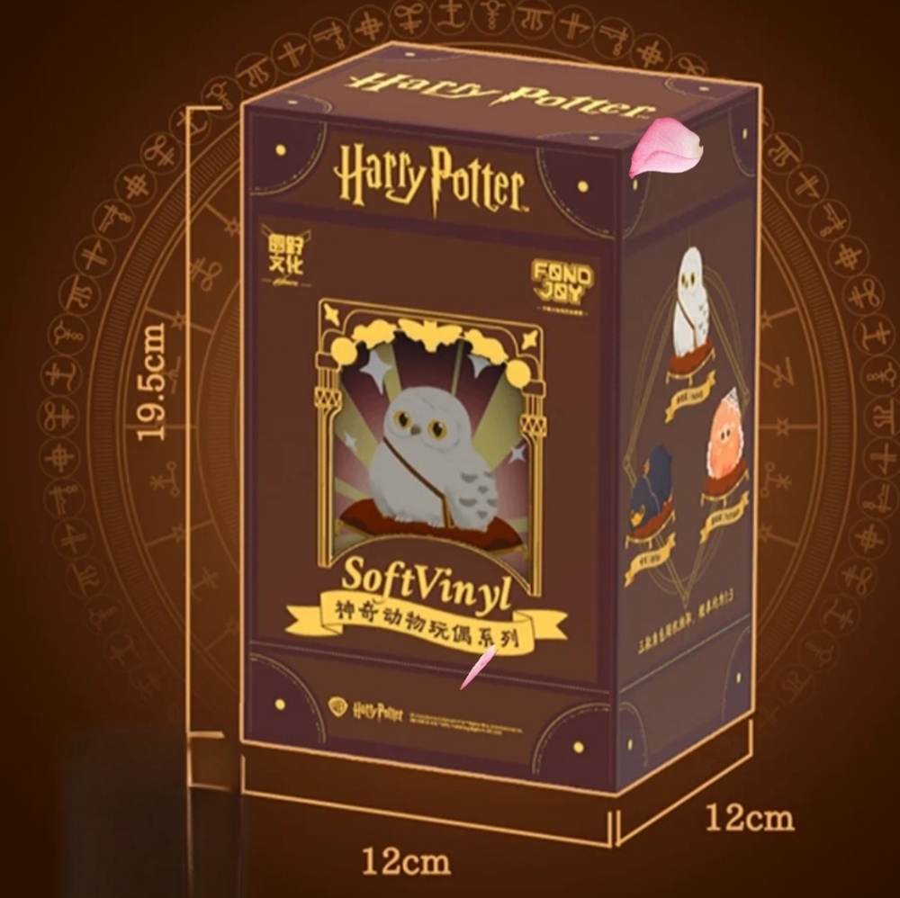 Harry Potter Plush Magical Animals w/Holographic Box